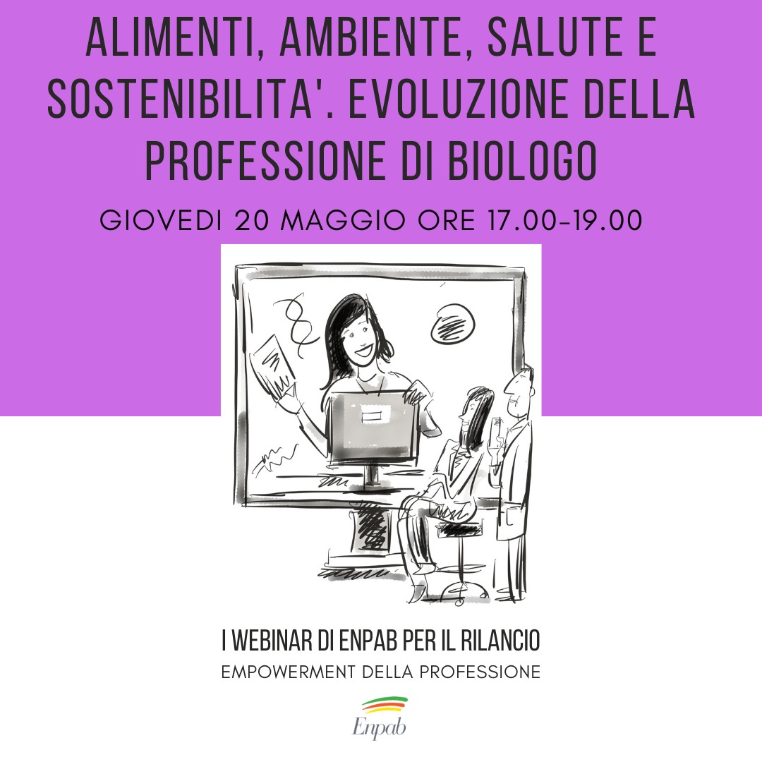 Alimenti ambiente