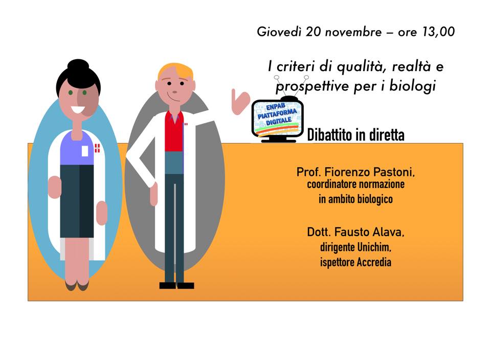 pastoni lava