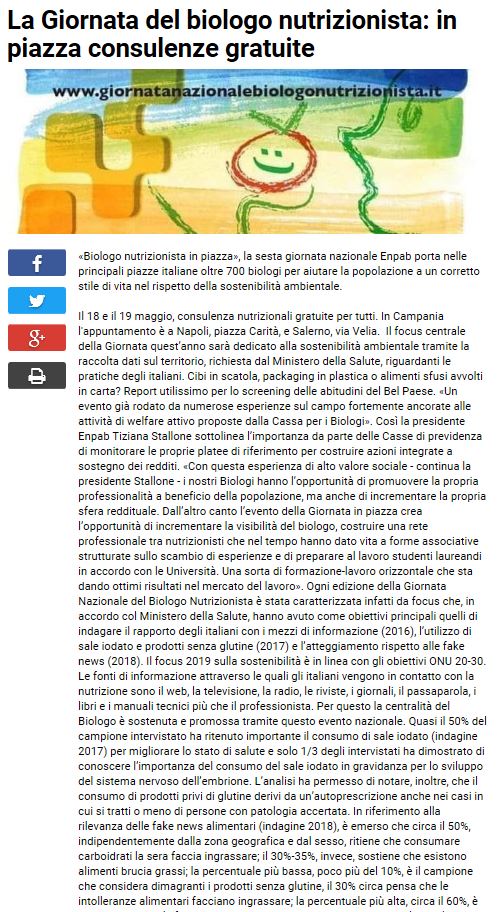 ilmattino